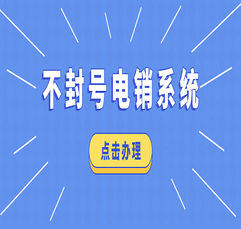 剑夆AXB系统